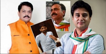 Guna MP Dr KP Yadav in trouble as criminal case may be filed