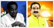 Narottam Mishhra says on CAB it is law of land now kamalnath opposes it in MP