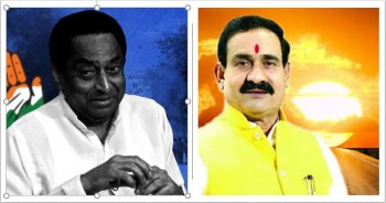 Narottam Mishhra says on CAB it is law of land now kamalnath opposes it in MP