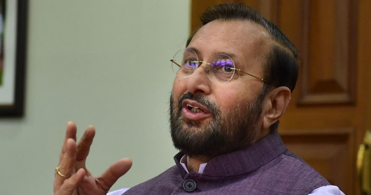 केंद्रीय मंत्री जावडेकर का कांग्रेस पर निशाना, बोले- पुलवामा को साजिश बताने वाले लोग देश से माफी मांगें