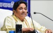 Bahujan Samaj Party setback before Rajya Sabha elections