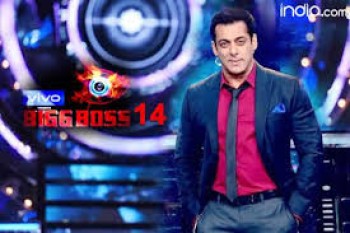 Bigg Boss 14 Salman Khan gets irritated by Rubina Dilaik attitude asks to leave home