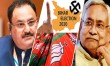 Bihar Assembly 2020: JDU may clash with Chief Minister for BJP if more seats are won