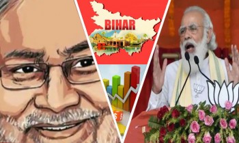 Bihar Assembly Elections 2020: Prime Minister Narendra Modi addresses public meeting in Darbhanga