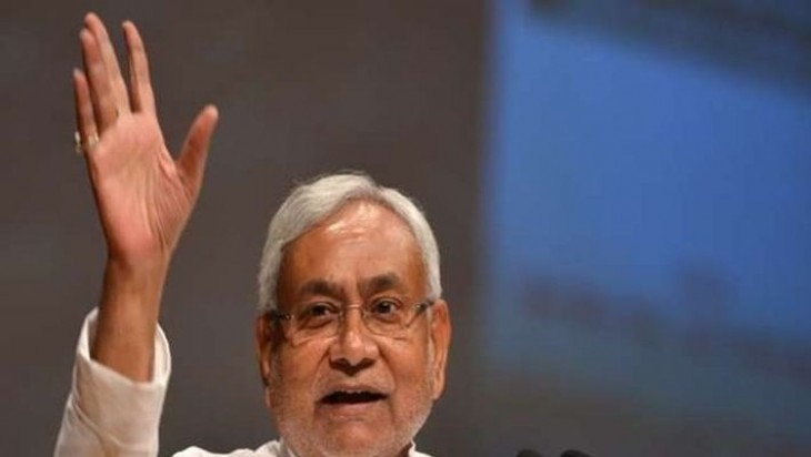 बिहार विधानसभा चुनाव: जेडीयू ने 115 सीटों पर उतारे अपने प्रत्यासी, पूर्व डीजीपी को नहीं दिया टिकट बिहार विधानसभा चुनाव: जेडीयू ने 115 सीटों पर उतारे अपने प्रत्यासी, पूर्व डीजीपी को नहीं दिया टिकट