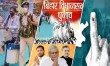 Bihar election 1066 candidates will decide the future of 71 seats on Wednesday