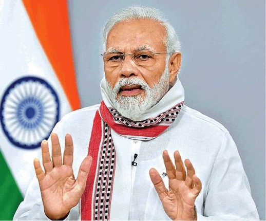 बिहार विधानसभा चुनाव: प्रधानमंत्री मोदी बिहार में करेंगे 12 चुनावी रैली, नीतीश भी रहेंगे साथ बिहार विधानसभा चुनाव: प्रधानमंत्री मोदी बिहार में करेंगे 12 चुनावी रैली, नीतीश भी रहेंगे साथ