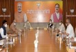 Bihar election: BJP announced 46 candidates in its third list, 77 names so far announced