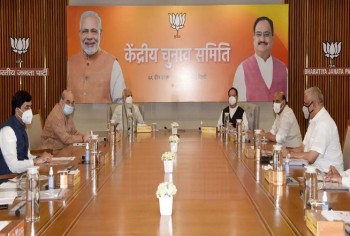 Bihar election: BJP announced 46 candidates in its third list, 77 names so far announced