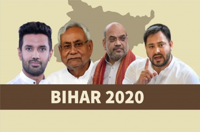 बिहार विधान सभा चुनाव : चुनावी समीकरण विपरीत देख राजद ने आधा दर्जन सीटों पर बदले प्रत्याशी