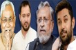 Bihar elections: 111 millionaires out of 142 candidates in first phase, grand alliance ahead of NDA in both crime record and wealth accumulation