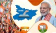 Bihar: Today, three rallies in Bihar, PM Modi will address public meetings in Sasaram, Gaya and Bhagalpur