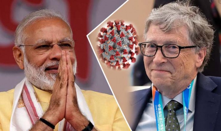 (वाशिंगटन) बिल गेट्स ने की पीएम मोदी की तारीफ, कहा कोरोना से जंग में भारत निभाएगा अहम भूमिका (वाशिंगटन) बिल गेट्स ने की पीएम मोदी की तारीफ, कहा कोरोना से जंग में भारत निभाएगा अहम भूमिका