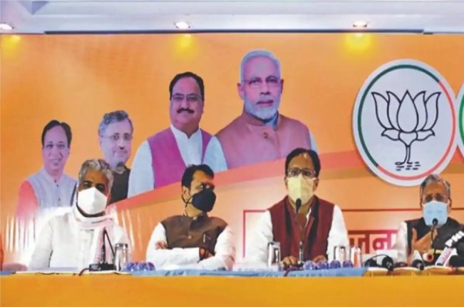 भाजपा ने जारी की तीसरे चरण के प्रत्याशियों की सूची, छह महिलाओं समेत 35 लोगों को दिया टिकट भाजपा ने जारी की तीसरे चरण के प्रत्याशियों की सूची, छह महिलाओं समेत 35 लोगों को दिया टिकट