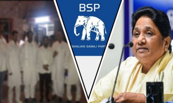 BSP Suspends 7 rebel MLAS; tO move disqualification procedure against them