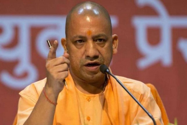 कोरोना संक्रमण की श्रृंखला तोड़ने के लिए हर स्तर पर सावधानी जरूरी : योगी कोरोना संक्रमण की श्रृंखला तोड़ने के लिए हर स्तर पर सावधानी जरूरी : योगी