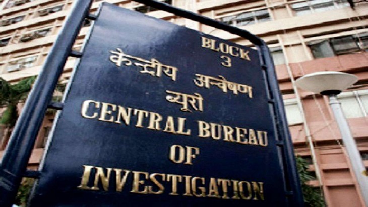 हाथरस कांड: तहकीकात करने पहुंची सीबीआई, रिक्रिएट किया जाएगा क्राइम सीन हाथरस कांड: तहकीकात करने पहुंची सीबीआई, रिक्रिएट किया जाएगा क्राइम सीन
