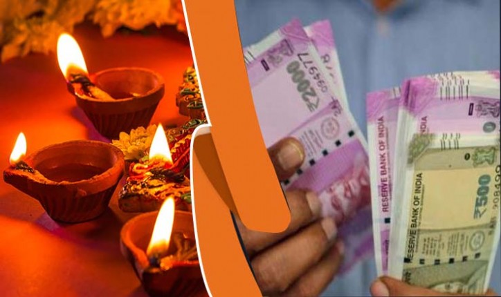 48 लाख केंद्रीय कर्मचारियों को इस बार दीपावली पर मिल सकता है बढ़ा हुआ महंगाई भत्ता, आज हो सकता है फैसला 48 लाख केंद्रीय कर्मचारियों को इस बार दीपावली पर मिल सकता है बढ़ा हुआ महंगाई भत्ता, आज हो सकता है फैसला