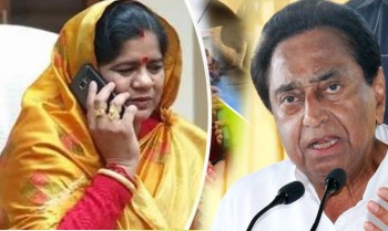 Could not remember the name, so said item to Imarti Devi, it is not a disparaging word : kamal Nath
