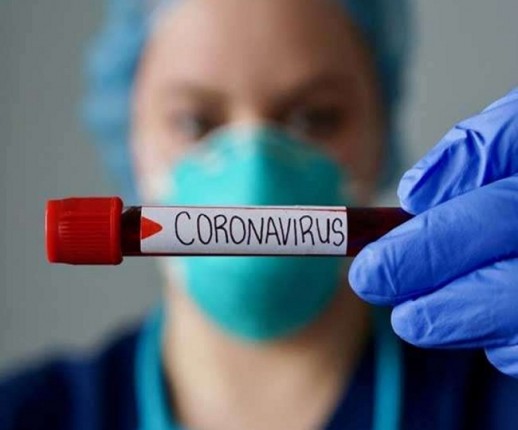 COVID-19: भारत में कोरोनावायरस के नए मामलों में आई गिरावट, कुल आंकड़ा 74 लाख से अधिक COVID-19: भारत में कोरोनावायरस के नए मामलों में आई गिरावट, कुल आंकड़ा 74 लाख से अधिक