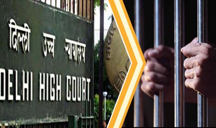 दिल्ली हाईकोर्ट ने कहा तिहाड़ में नियंत्रित है कोरोना, जमानत और पेरोल पर छूटे कैदी जल्द करें वापसी दिल्ली हाईकोर्ट ने कहा तिहाड़ में नियंत्रित है कोरोना, जमानत और पेरोल पर छूटे कैदी जल्द करें वापसी