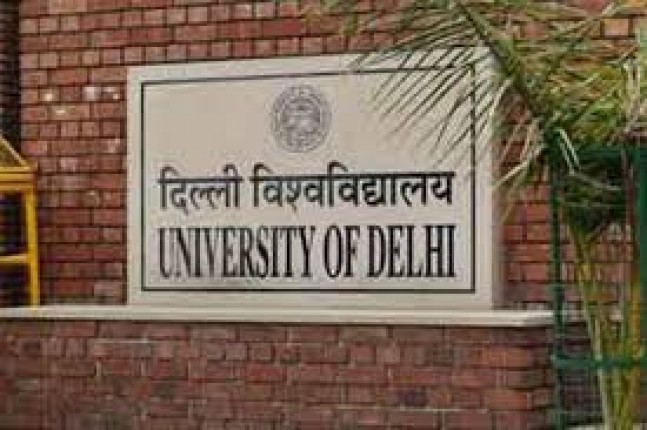 दिल्ली विश्वविद्यालय के कुलपति योगेश त्यागी सस्पेंड, राष्ट्रपति रामनाथ कोविंद ने दिया आदेश