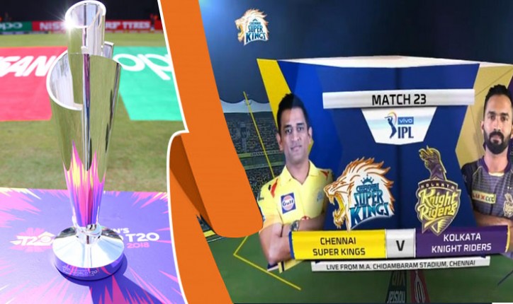 CSK VS KKR, IPL 2020: KKR को प्ले-ऑफ की रेस में बने रहने के लिए जीत जरूरी, CSK के लिए सम्मान की लड़ाई