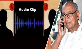 former Chief Minister Digvijay Singh is audio viral in madhya pradesh