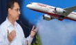 Government can adopt flexible approach in Air Indias debt: Pandey