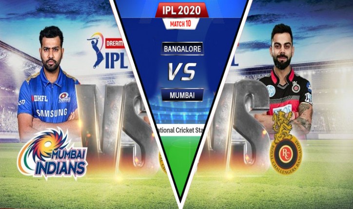 MI vs RCB, Preview: प्लेऑफ में क्वालीफाई करने के इरादे से उतरेगी मुंबई और बैंगलोर, दोनों टीमों के 14-14 अंक MI vs RCB, Preview: प्लेऑफ में क्वालीफाई करने के इरादे से उतरेगी मुंबई और बैंगलोर, दोनों टीमों के 14-14 अंक
