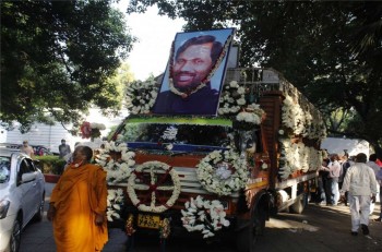 Last farewell given to Paswan with moist eyes, last rites performed