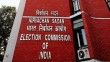 madhya pradesh by election 2020 Shivraj Singh Chouhan kamalnath
