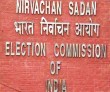 Madhya Pradesh Case filed against former minister for issuing traitor red card