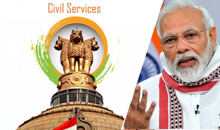 सिविल सर्विसेज ट्रेनीज से बोले पीएम मोदी- आने वाले 25 साल बेहद अहम हैं, आप पर बड़ी जिम्मेदारियां होंगी