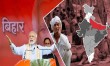 Modi said, Those who made Bihar sick, this time people will not even let them fall around