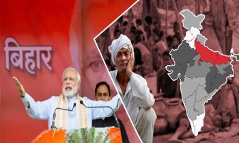 Modi said, Those who made Bihar sick, this time people will not even let them fall around