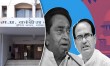 MP Congress made a big attack on Chief Minister Shivraj Singh