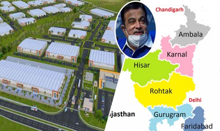 रायपुर, भोपाल, अंबाला और हिसार में बनेंगे मल्टी-मॉडल लॉजिस्टिक पार्क, असम में रखी गई पहले पार्क की नींव रायपुर, भोपाल, अंबाला और हिसार में बनेंगे मल्टी-मॉडल लॉजिस्टिक पार्क, असम में रखी गई पहले पार्क की नींव