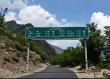 Now Anyone can buy land in Jammu and Kashmir, Ladakh
