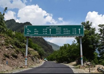 Now Anyone can buy land in Jammu and Kashmir, Ladakh