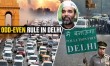 Odd-even formula will be implemented again in Delhi, Red light on, cart off campaign will start tomorrow