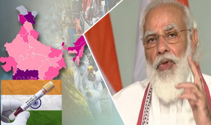 Covid-19: पीएम मोदी ने कहा- देश में जब वैक्सीन उपलब्ध होगी, हर किसी को दी जाएगी