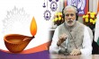 PM Modis appeal to his countrymen, be modest on festivals, make sure to light a lamp for soldiers