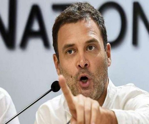 राहुल गांधी का सरकार पर निशाना, बोले- गरीब भूखा है क्योंकि सरकार अपने खास ‘मित्रों’ की जेबें भरने में लगी है राहुल गांधी का सरकार पर निशाना, बोले- गरीब भूखा है क्योंकि सरकार अपने खास ‘मित्रों’ की जेबें भरने में लगी है
