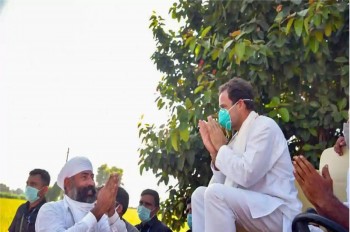 Rahul will start a stormy election campaign in Bihar from October 23, six election rallies every day