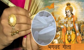 Srimad Bhagwat Gita written on 4042 rice grains by student studying law