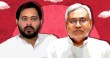 The rebels thrashed 42 of the 71 seats of the first phase of Bihar elections, an interesting contest