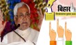 Vidhan Sabha Election 2020: BJP will be ahead of JD-U with highest number of seats in Bihar, NDA likely to get clear majority