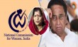 Womens Commission sought clarification from Kamal Nath for calling MP cabinet minister Imrati Devi an item