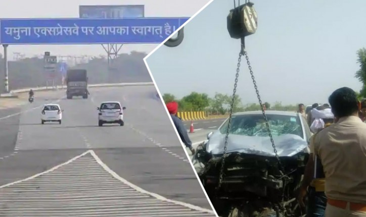 ग्रेटर नोएडा एक्सप्रेसवे पर दर्दनाक हादसे में 4 की मौत, 1 घायल ग्रेटर नोएडा एक्सप्रेसवे पर दर्दनाक हादसे में 4 की मौत, 1 घायल